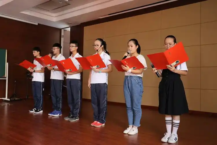 九月,为你而诗----虹桥二中举行庆祝教师节活动