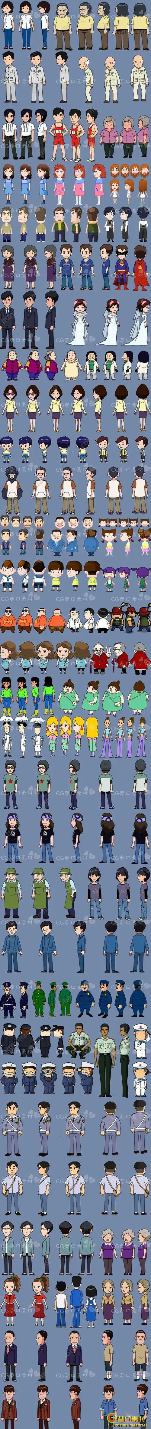 最新flash卡通人物角色素材集动画动漫制作设计矢量图片源文件库