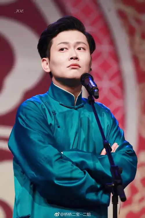 孟鹤堂-堆糖,美好生活研究所