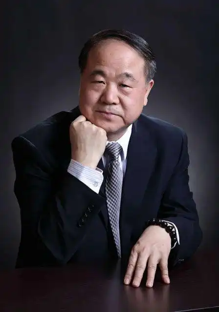 莫言元阳行云山之间逍遥游