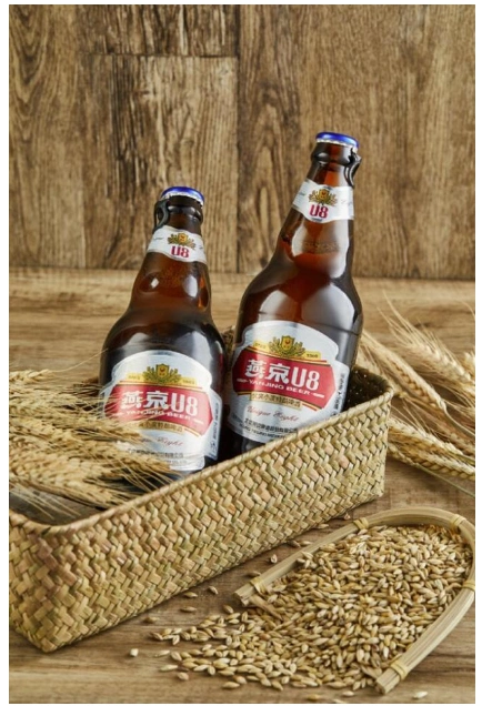 新工艺新设计 燕京u8重新定义8度啤酒引领行业小度酒新品类