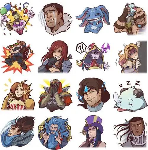 英雄联盟官方表情包