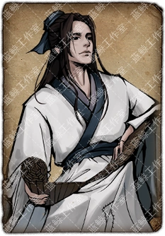 烟雨江湖陶渊溢攻略