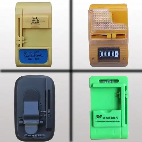 万能充电器通用智能手机电池座充老人人机老式手机手机充电器