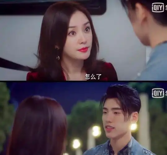 订阅 18日,不少爆料博主称秦岚将于王鹤棣合作电视剧《无法恋爱的理智