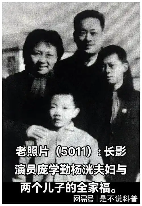 第二天再以十足的耐心和爱心去疏解妻子的情绪正是因为庞学勤无微不