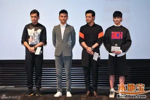 《琅琊榜》发布会 胡歌遗憾蒋劲夫解约