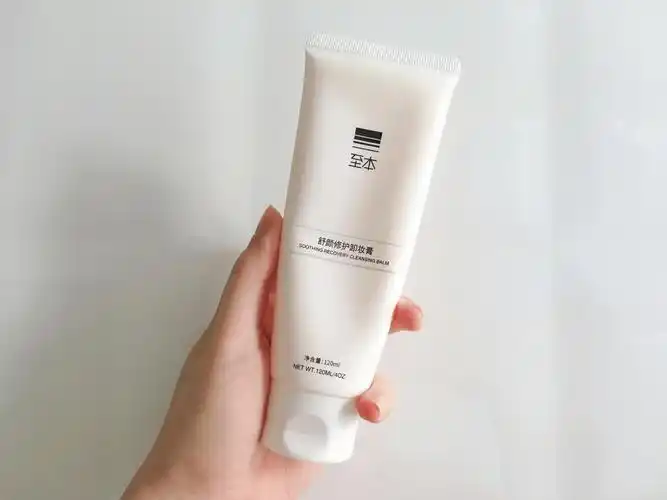 氨基酸洗面奶的功效与作用是什么