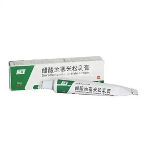 复方醋酸地塞米松乳膏