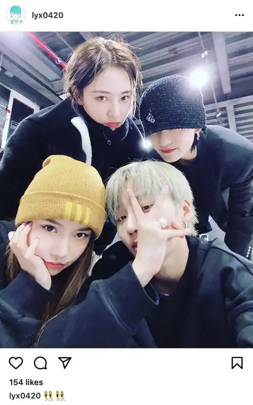 刘雨昕ins合照 许佳琪安崎陆柯燃