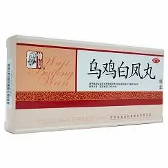 乌鸡白凤丸(小蜜丸)