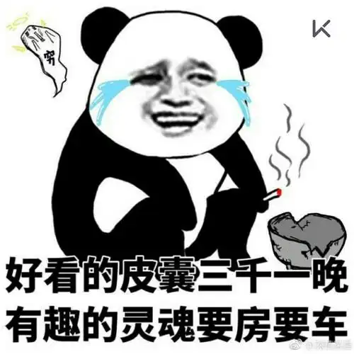 燃脂跑就是酸爽呐