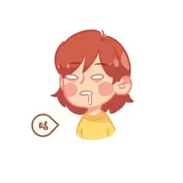 小女孩流口水表情包