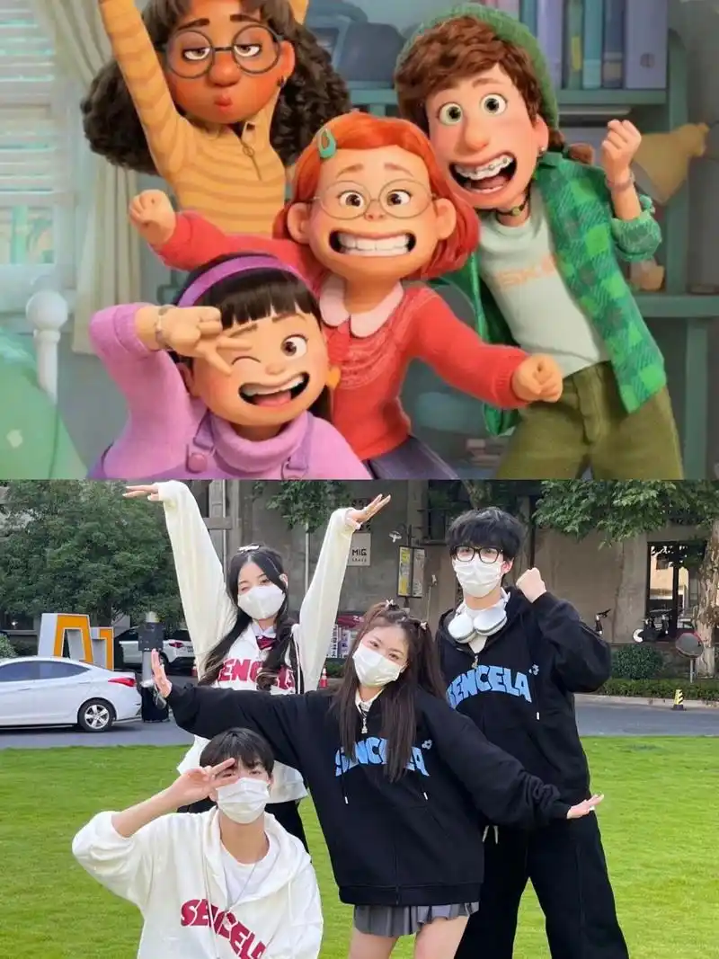 四人拍照姿势更新了!效果好好!