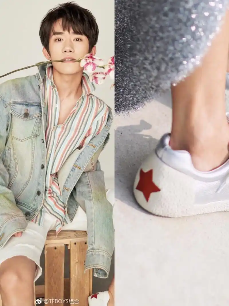 易烊千玺穿着小白鞋就来撩我了_小白鞋_鞋子_休闲鞋_袜子_keddo怎么样