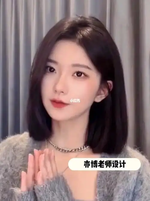 7373生活发型很好打理,洋气十足!无需打理自然吹干