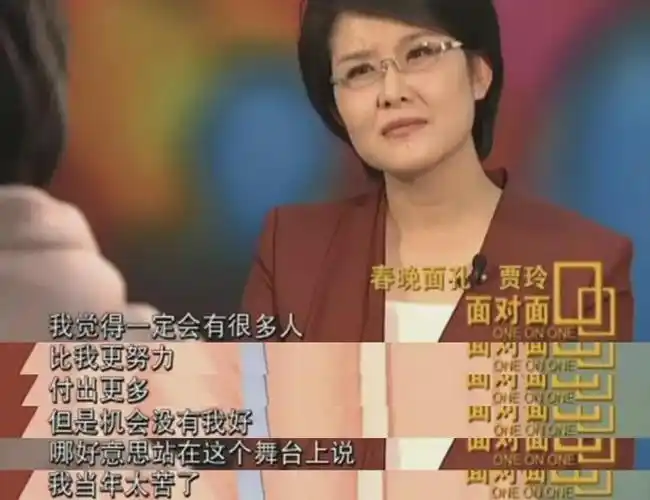 贾玲高调宣布喜讯!全网震撼:太猛了吧!