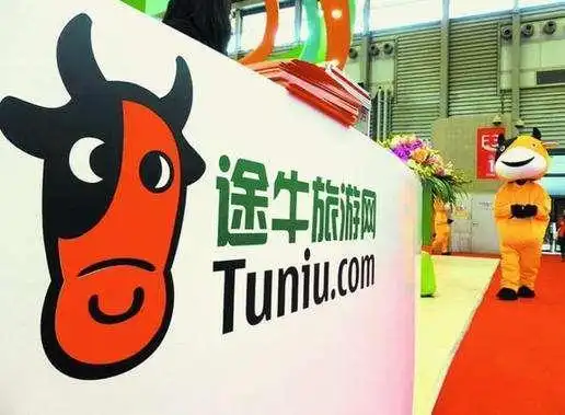 原创途牛旅游网第四季度亏损超4亿元投资公司多次减持股票