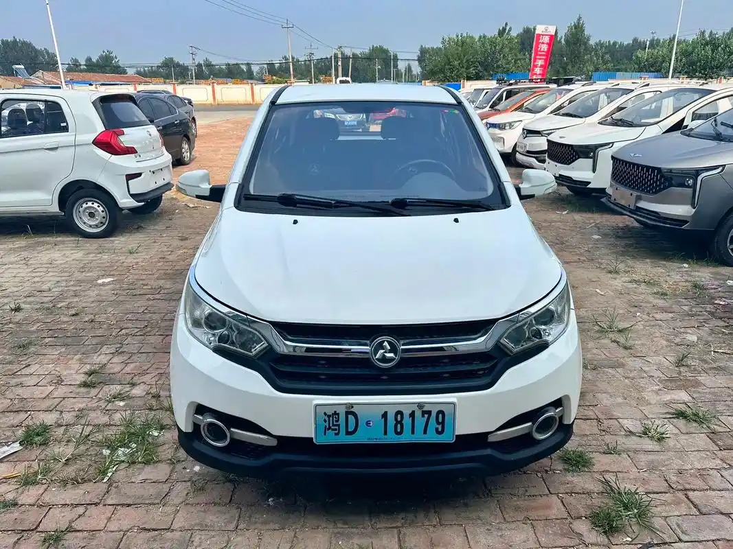 鸿日心动版电动四轮车新能源汽车老人代步车.鸿日s1心动版,2 - 抖音