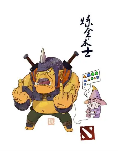 大家别等了,dota2首测还早着呢..洗洗睡吧.. - 综合交流丨英雄战术法