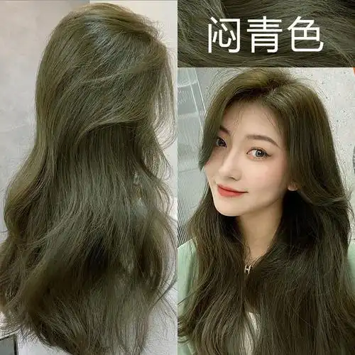 浅闷青亚麻色染发剂膏2022流行色免漂染发神器植物自己在家染头发