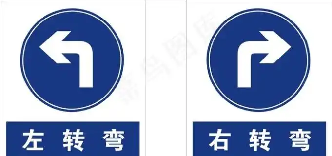 春生医药招牌左右版cdr矢量模版下载