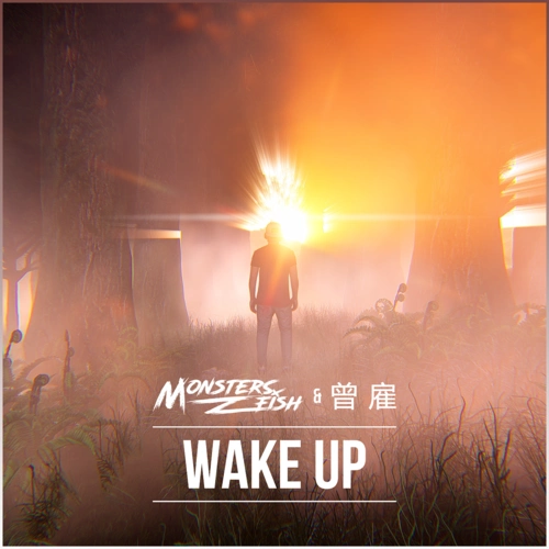 《wake up》新单专辑封面