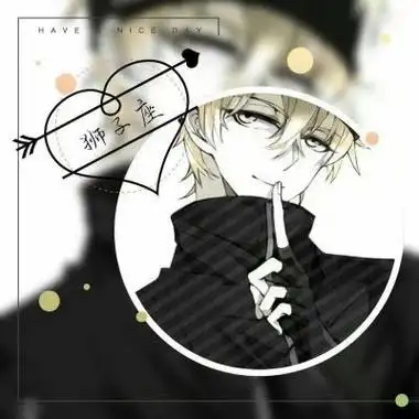 男生帅气星座动漫头像高清12星座男生动漫头像带字