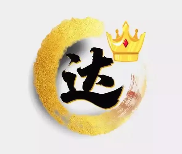 如需头像定制,请关注我们,众多头像等您带走.