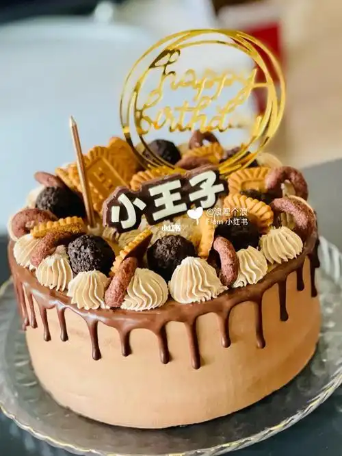 耗时两天,亲手给儿子做的生日蛋糕98