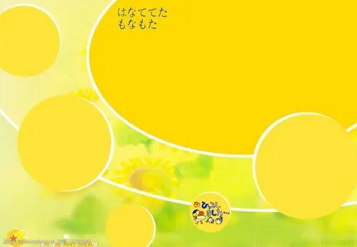 儿童照片模板图片