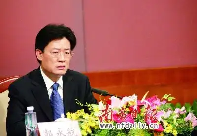 深圳市宝安,盐田两区区委书记21日正式就任