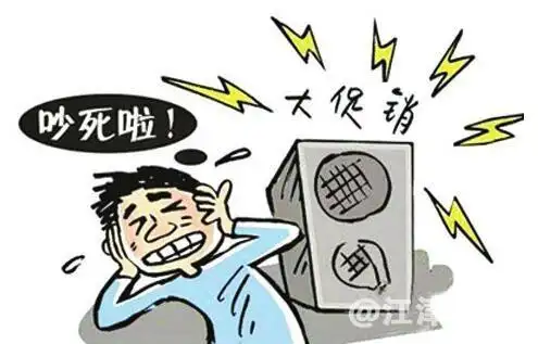 麻纱市晚上噪音扰民,吵死人了,严重影响市民休息!