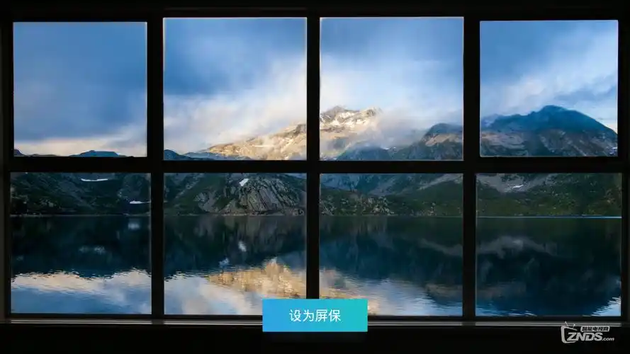 当贝投影动态屏保上线假窗户挑战赛素材超清4k效果绝了