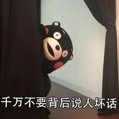 点赞  评论  没错,就是我,我tm就是这暴脾气  0 2 毓  发布到  文