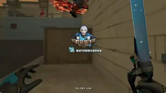 穿越火线救赎猎手是一位全新的幽灵猎手,也是一位偏向于辅助类型的