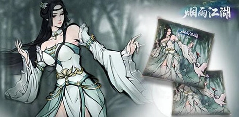 烟雨江湖阴阳花在哪阴阳花位置一览