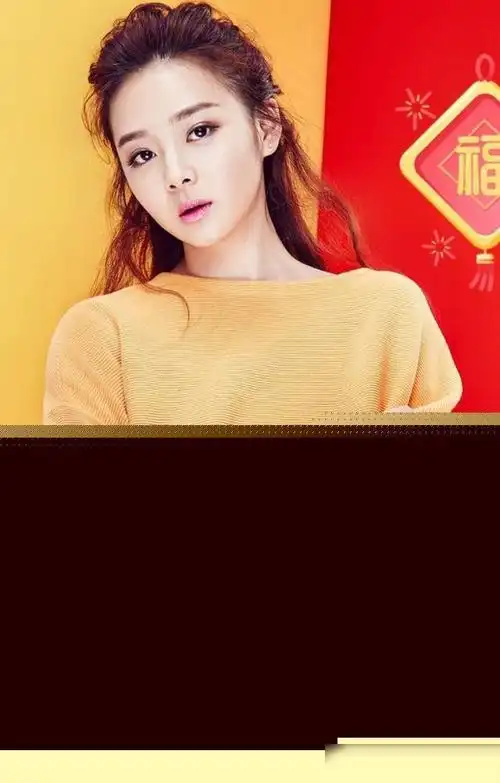 十分成熟,当她的长发被扎起了一半之后,又让杨晓丽显得优雅成熟了起来