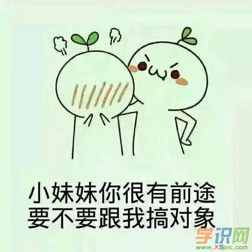 学识网 句子 句子大全 搞笑句子    哪些诙谐幽默的句子读起来很有