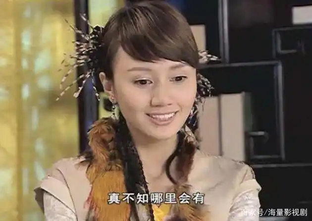 盘点袁泉的古装扮相,《小鱼儿与花无缺》中苏樱,姜皇后