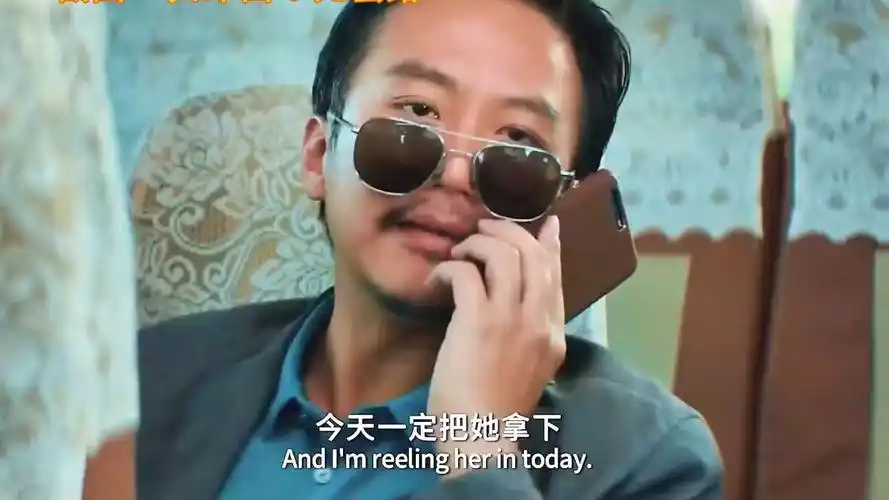 【电影】我和我的家乡(邓超)