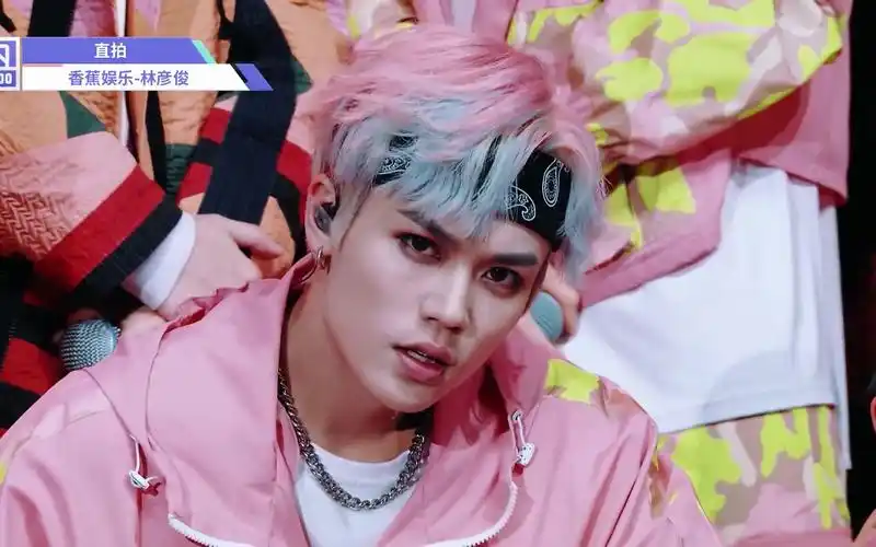 【林彦俊直拍】导师合作舞台《零》