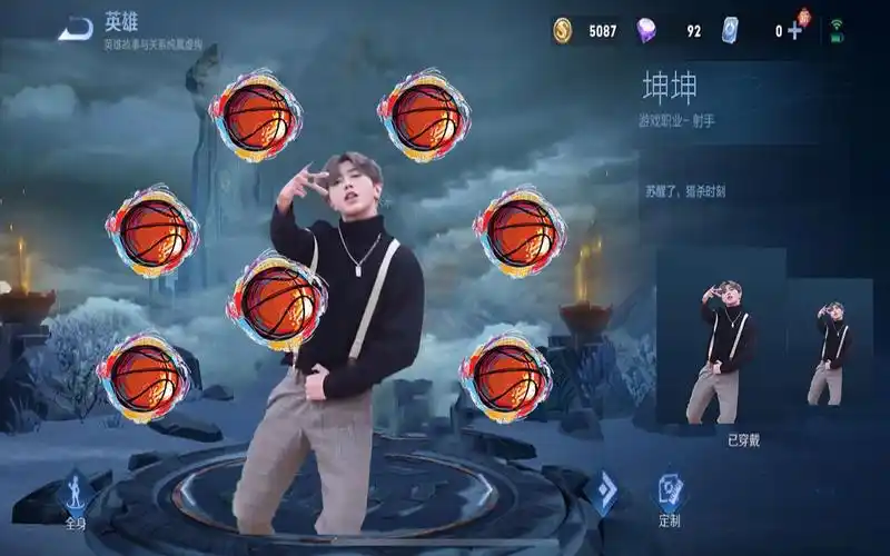 恭喜你获得新英雄—坤坤,技能姬霓太美!被动打篮球!python版本实现的