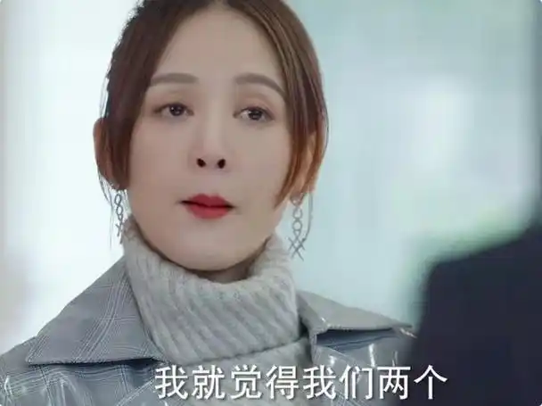 43岁陈乔恩脱离滤镜演职场女性,让多少"丫头教"女演员羞红脸