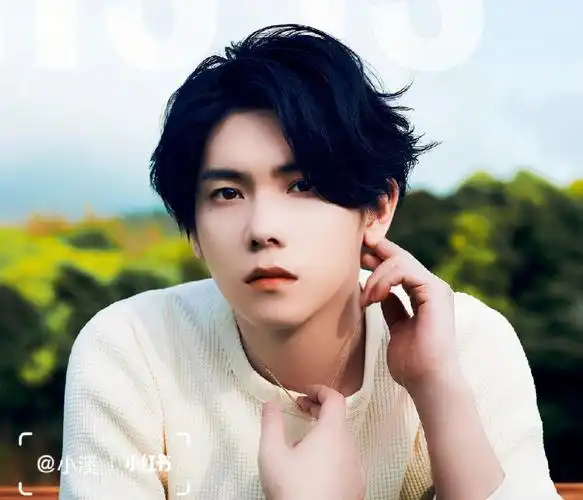 yu  #杨宇腾  #samyu  #林子闳杨宇腾  731573157315