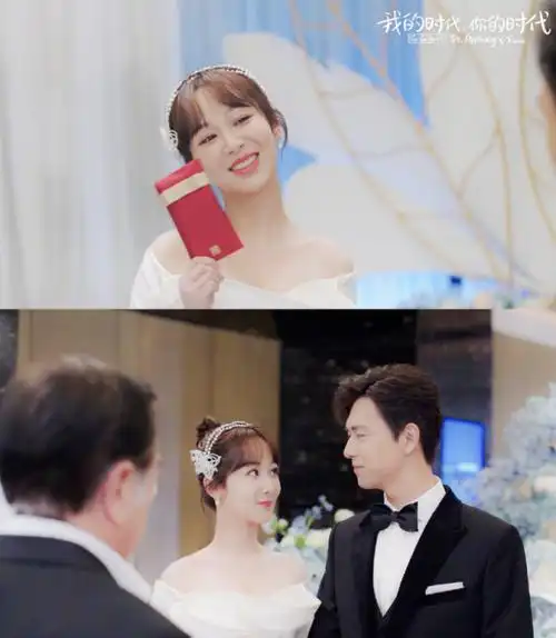 杨紫李现甜蜜接吻童颜夫妇终于举办婚礼这售后绝了