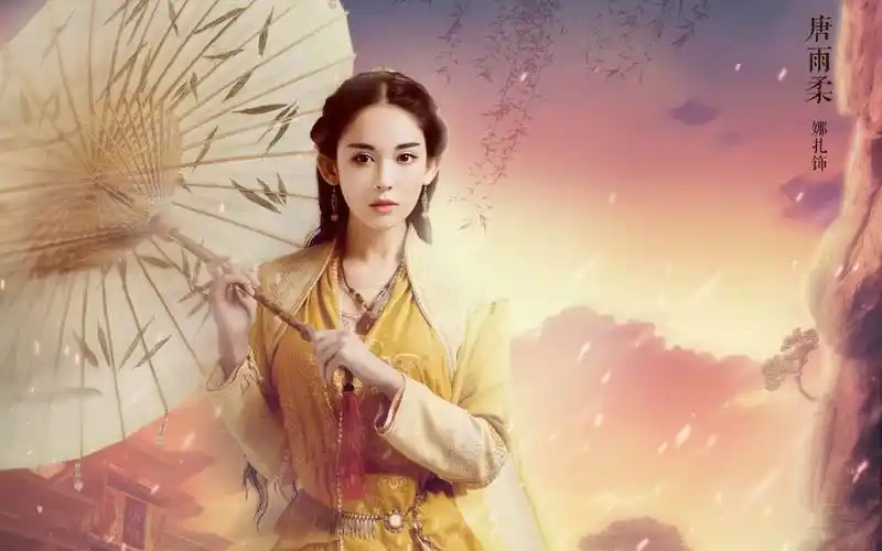 古风壁纸1_欧阳轩哥丶的鱼吧_鱼吧社区