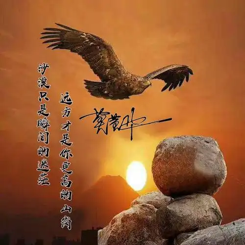 35张不同风格3d立体签名微信头像高端大气上档次有你喜欢的吗