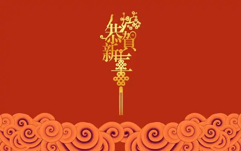 原图你的电脑分辨率(1600x1600)→生成壁纸显示:√欣赏模式全屏模式