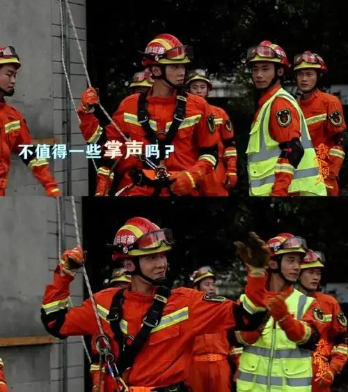 杨洋吊威亚4楼速降##杨洋速降完salute